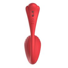 Svakom Phoenix Interactive App Controlled Vibrator